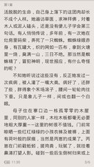 菲律宾黑名单会不会自己消除，消除黑名单麻烦吗